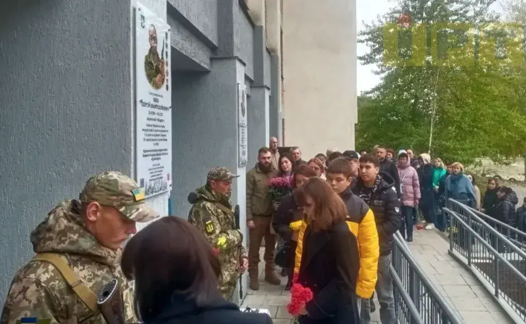 В Полтаві відкрили чергову меморіальну дошку загиблому Герою