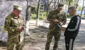 Які повноваження отримав ТЦК з 1 листопада 2024 року