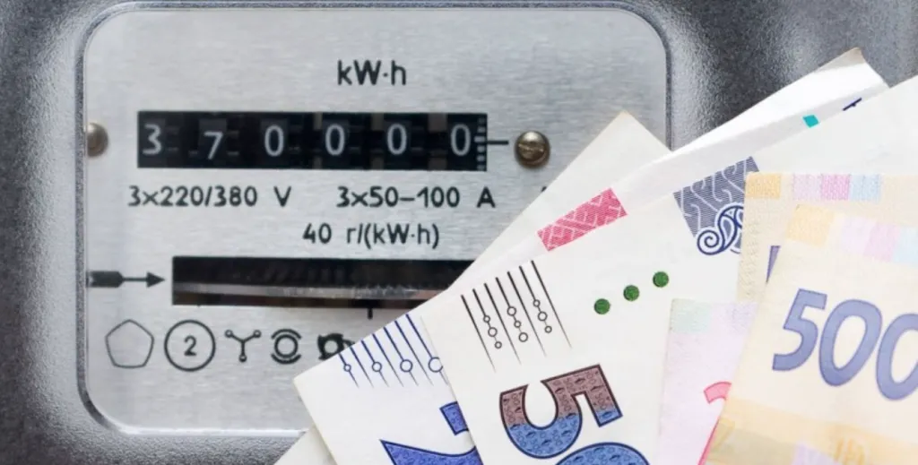 Коли в Україні здорожчає світло й чи відбудеться це до кінця 2024 року