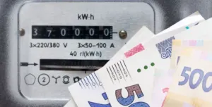 Коли в Україні здорожчає світло й чи відбудеться це до кінця 2024 року