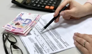 У Полтаві змінилися умови надання субсидій на сплату комуналки