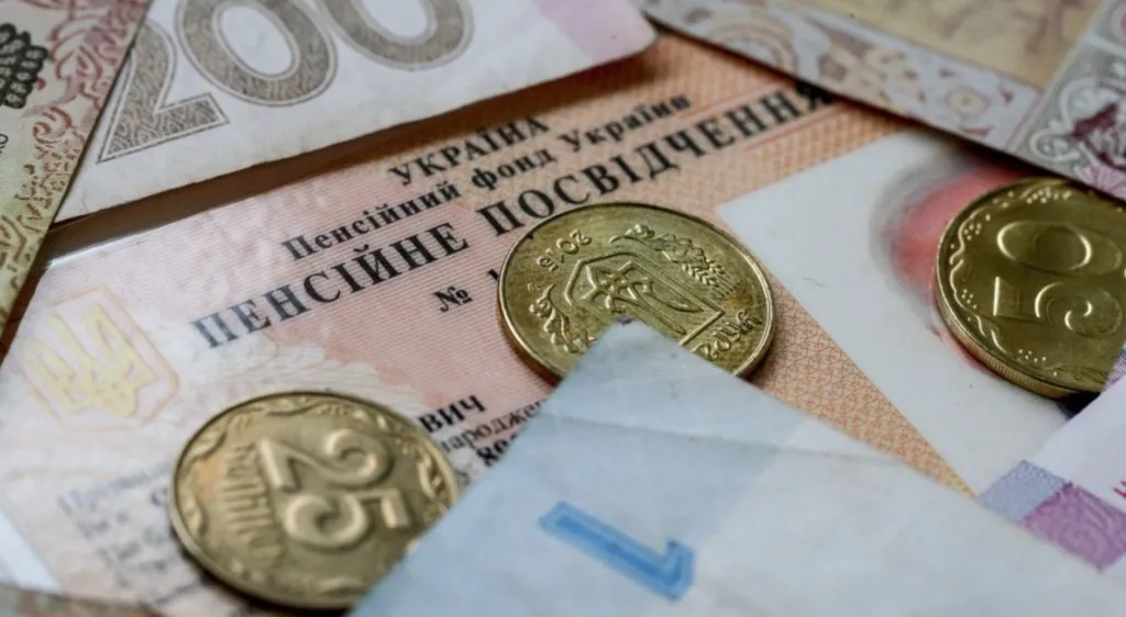 Парламент України визначив дату запуску пенсійної реформи, яку планують розпочати з 1 липня 2025 року