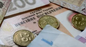 Парламент України визначив дату запуску пенсійної реформи, яку планують розпочати з 1 липня 2025 року