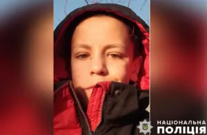 На Полтавщині оголошено в розшук 14 річного Микиту Кривошеєва