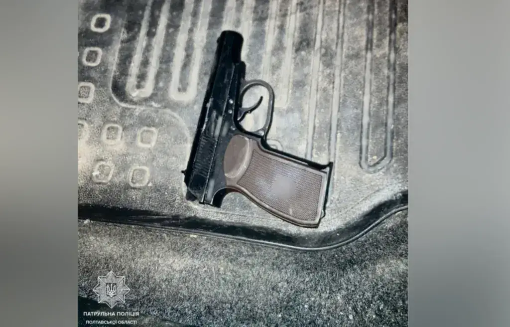 У Полтаві на вулиці Джохара Дудаєва сталася стрілянина