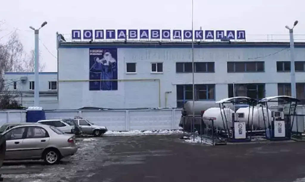 Полтавська міськрада не готова повністю виплатити борги "Полтававодоканалу": що відомо
