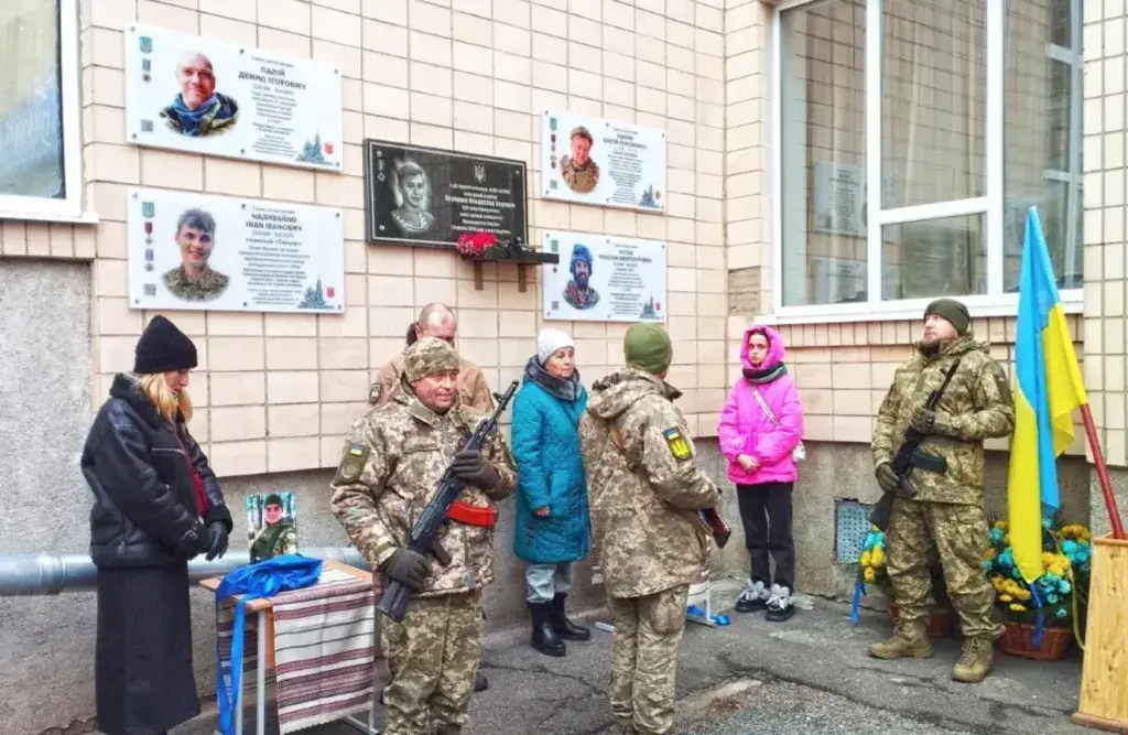 В Полтаві вшанували пам'ять двох загиблих Героїв