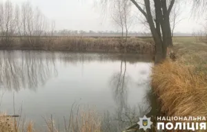 На Полтавщині з водойми дістали тіло потопельника