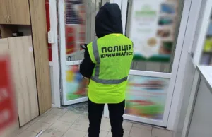 На Полтавщині затримано злочинця, який пограбував торговий центр