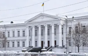 Проти Полтавської міськради почали кримінальну справу про нецільове використання коштів