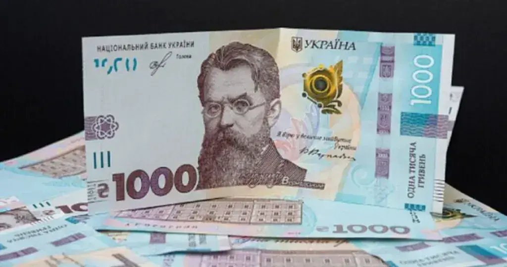 Чи зменшать субсидію тим, хто отримав "1000 від Зеленського"