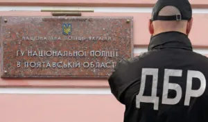 Працівники ДБР провели обшуки в головному управлінні поліції Полтавської області через підозри у розкраданні пального