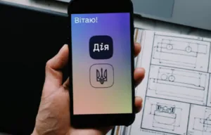 Не працює єОселя, єВідновлення, бронювання та ще 20 послуг у Дії через кібератаку