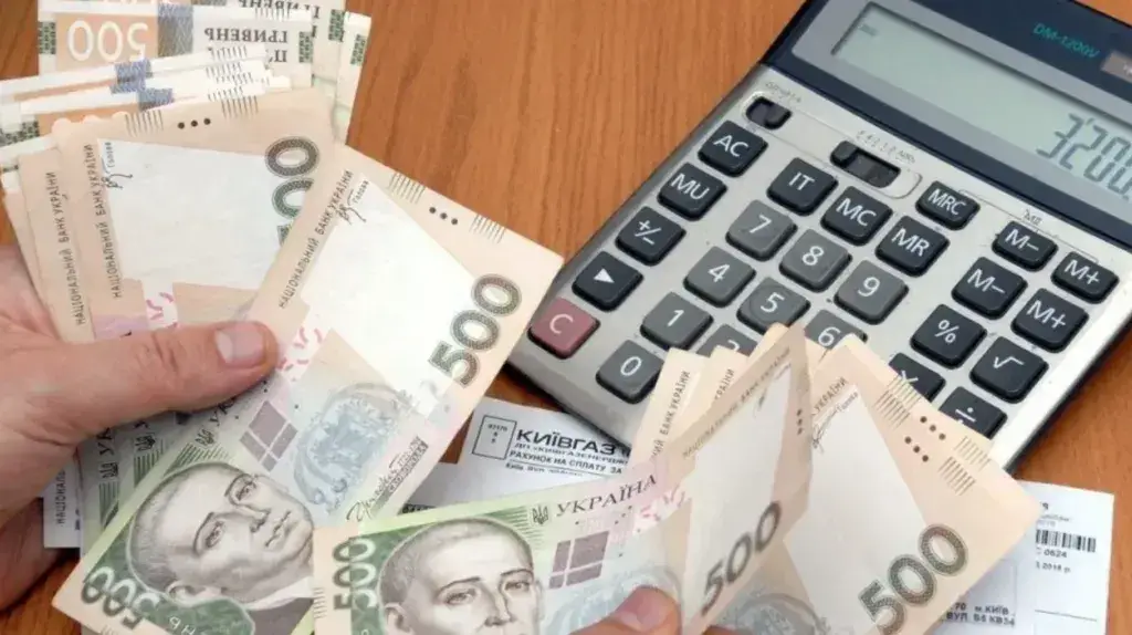Житлово-комунальні тарифи та субсидії з 1 січня: що нового