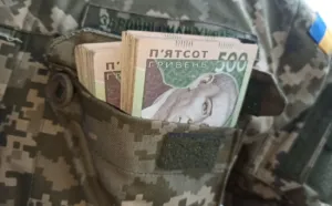Як зміниться зарплатня військових у 2025 році й чого чекати курсантам