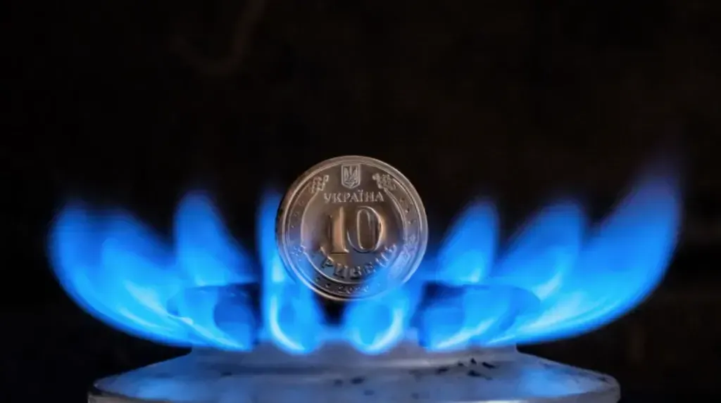 З січня українці отримають третю квитанцію за газ: за що знову доведеться платити