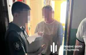 В Полтаві заарештували працівницю суду, яка "зливала" інформацію криміналу