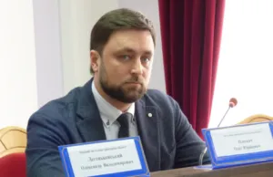 ДБР обшукало Полтавську облпрокуратуру: що відомо