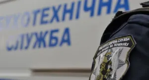 Поліція Полтавщини затримала жінку, яка повідомляла про "замінування"