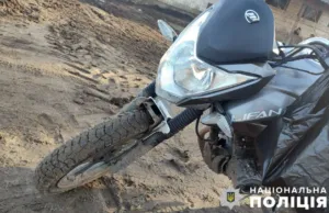 На Полтавщині п'яний мотоцикліст влаштував ДТП