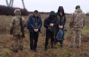 На кордоні зі Словаччиною прикордонники спіймали ухилянтів з Полтавщини