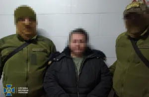 Працівницю "Укрзалізниці" на Полтавщині затримано за зраду