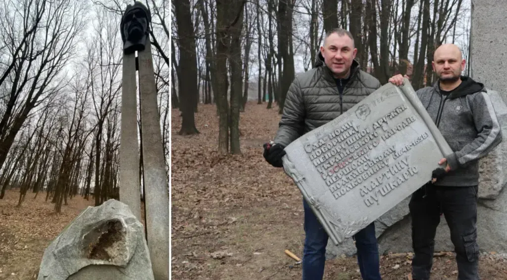 В Полтаві продовжують декомунізацію: нарешті прибрали табличку з надписом "дружба з росією" з пам'ятника