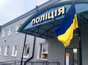 Полтавське управління Департаменту внутрішньої безпеки НП України очолив Артем Літвінов