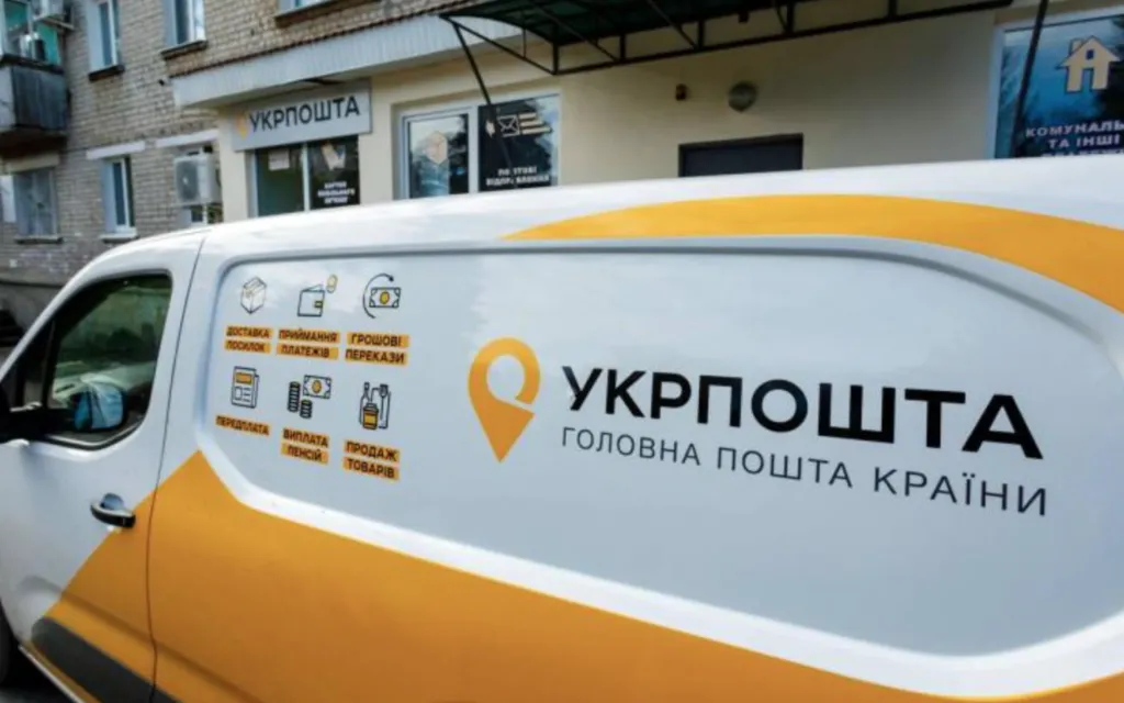 "Полювання на ухилянтів" в Полтаві продовжать: міськрада уклала договір з "Укрпоштою"
