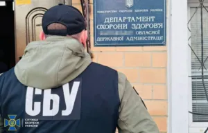 СБУ на Полтавщині викрило організаторів двох схем ухилу від мобілізації