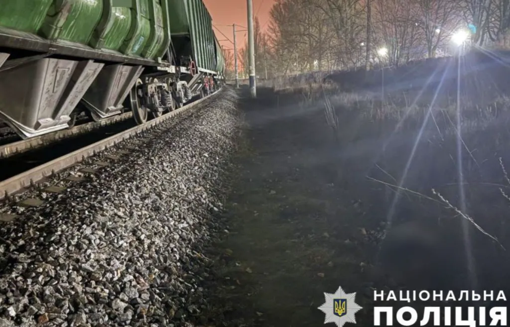 Ще одна трагедія на Полтавщині: в Кременчуці жінку задавив потяг