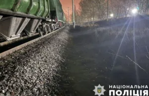 Ще одна трагедія на Полтавщині: в Кременчуці жінку задавив потяг