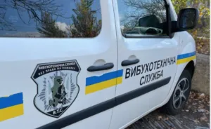 В Полтаві поліція досі перевіряє інформацію про замінування