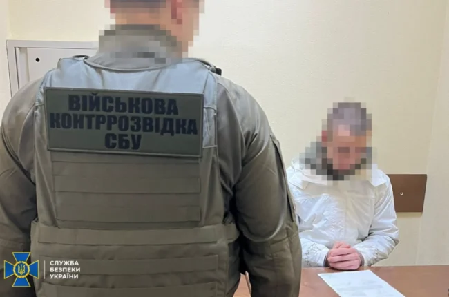 СБУ викрила двох мешканців Кременчука, які фотографували для рашистів F-16 поблизу військового аеродрому