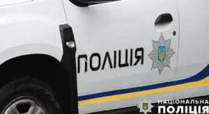 На Полтавщині розслідують вбивство: в Опішні знайшли труп зниклого чоловіка