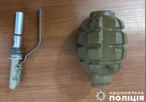 Правоохоронці виявили гранату у мешканця Полтавщини, яку той приніс на залізничний вокзал