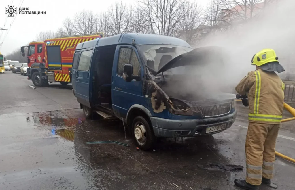 В центрі Полтави несподівано запалала ГАЗель