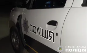 На Полтавщині чоловік отримав вогнепальне поранення через власну недбалість