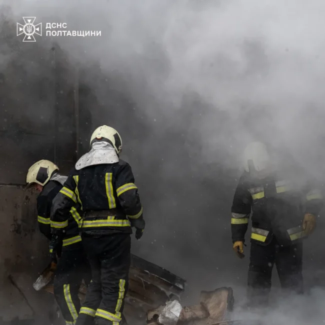 У Полтаві сьогодні сталася пожежа на складі по вулиці Європейській