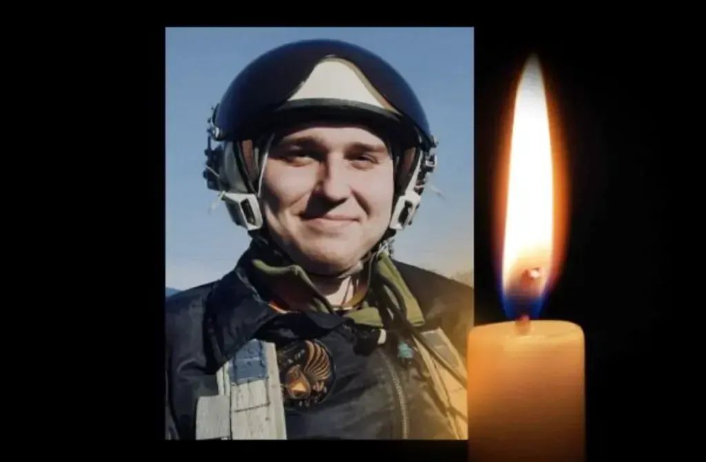 У бою загинув льотчик 831-ї Миргородської бригади тактичної авіації Іван Болотов