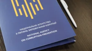 В Полтавській міськраді процвітає корупція: висновок НАЗК після перевірки