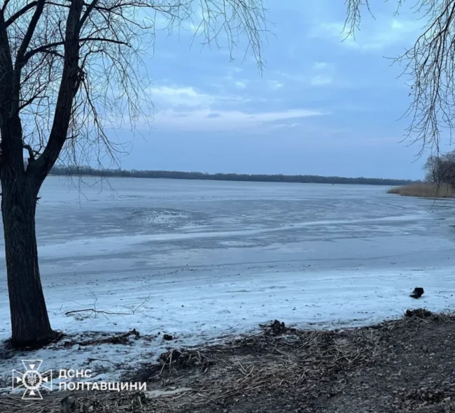 Двоє дітей провалилися під кригу на Дніпрі в Кременчуці