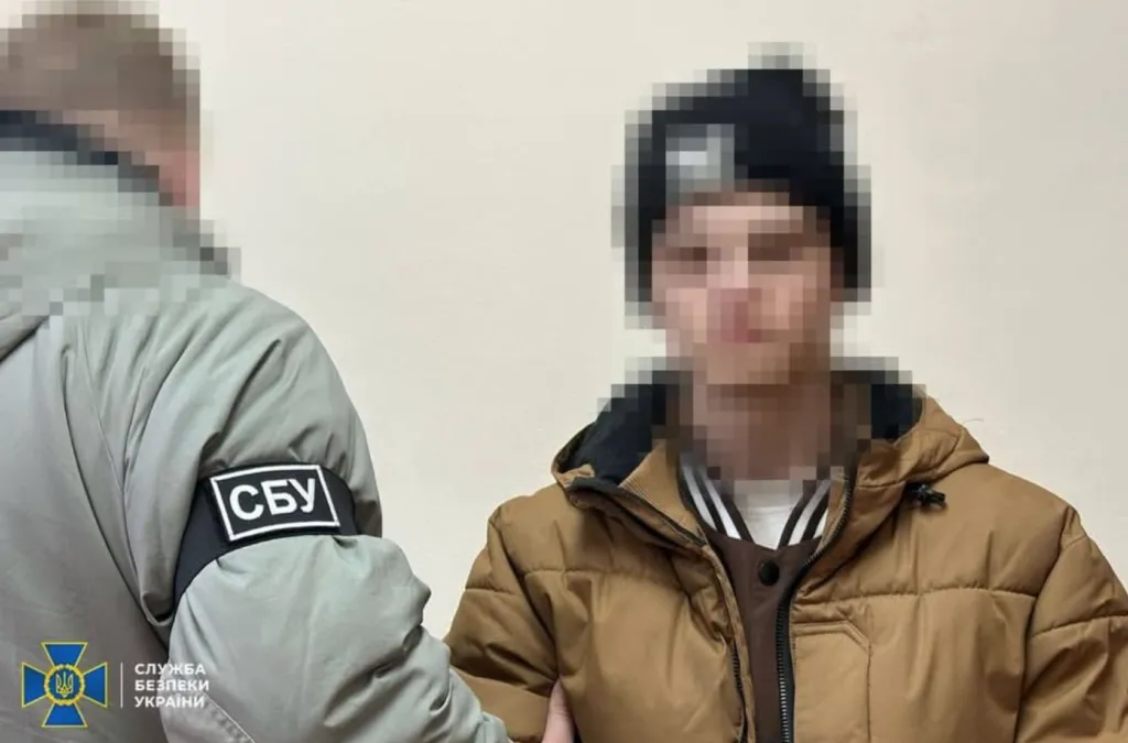 СБУ затримала чотирьох підлітків із Полтавського району, які виготовили вибухівку для теракту в Миколаєві