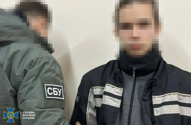 СБУ затримала чотирьох підлітків із Полтавського району, які виготовили вибухівку для теракту в Миколаєві 