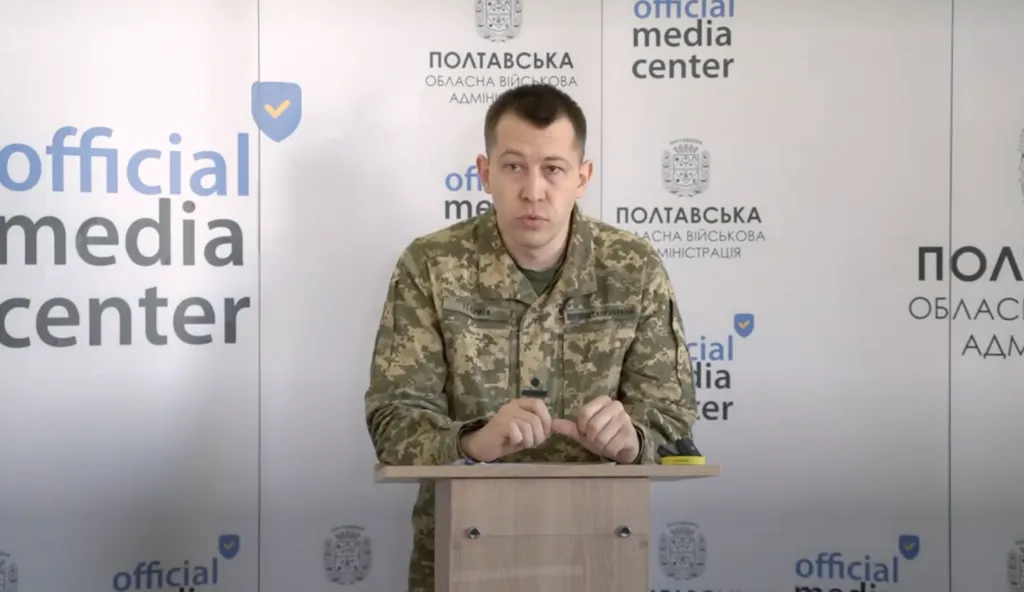 У Полтавському ТЦК повідомили про новий порядок виплат сім'ям військових, які зникли безвісти або перебувають у полоні