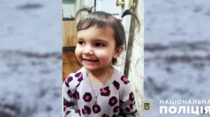 Зниклу 2 річну дитину на Полтавщині знайшли вбитою: що каже слідство