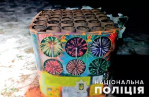 В Полтаві любитель феєрверків може сісти за хуліганство