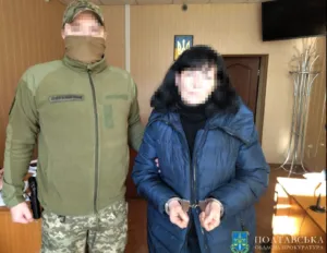 СБУ викрила шпигунку в Полтаві: жінка передавала рф дані про ППО та військові об’єкти