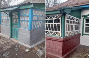 Російські війська атакували Полтавщину: уламки збитої цілі пошкодили 5 домогосподарств