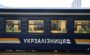 Укрзалізниця тимчасово змінює маршрути поїздів через Полтаву